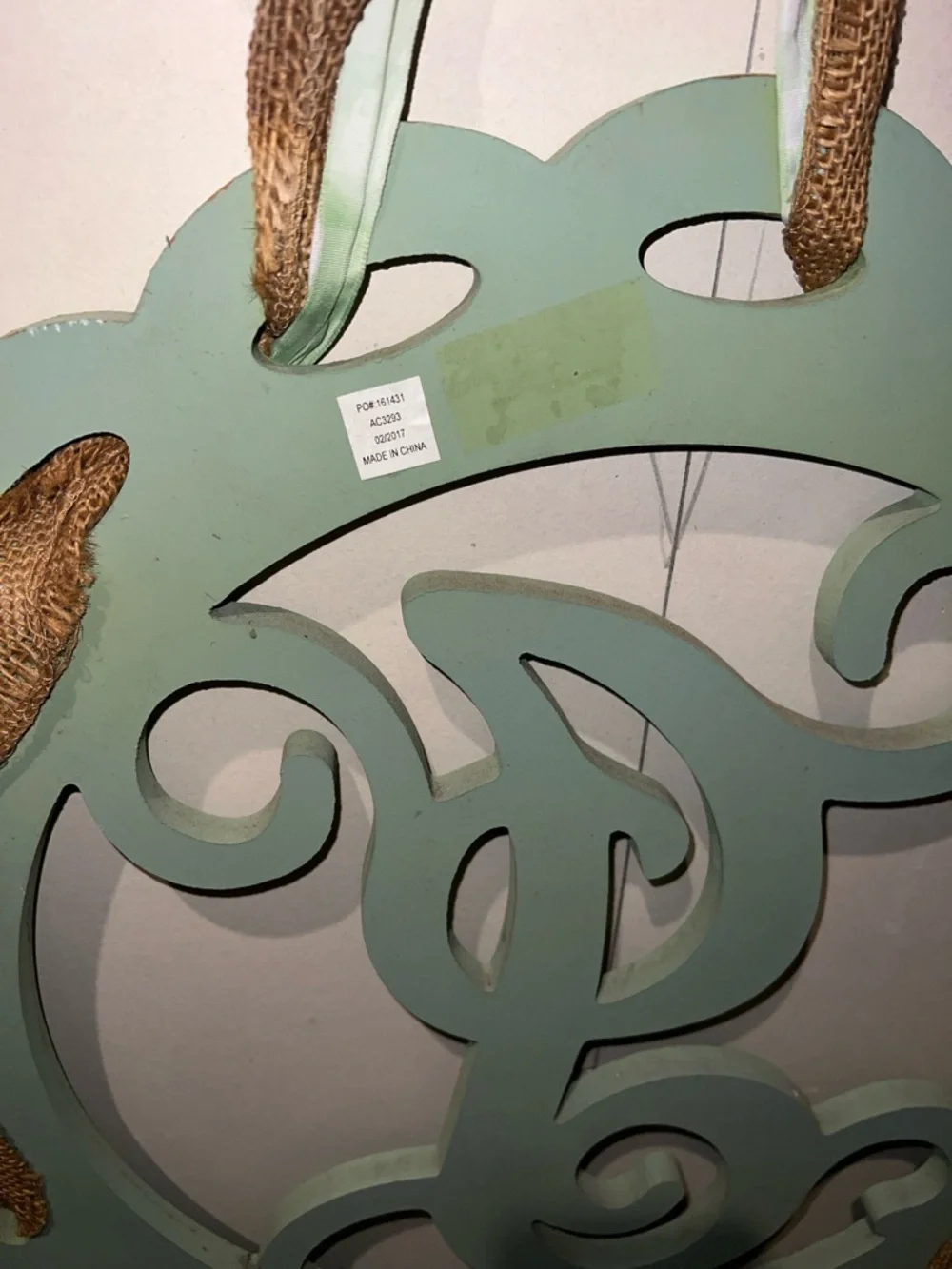 Kirklands stylish monogram
